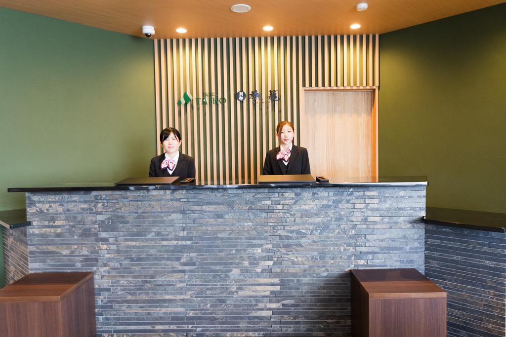 Mikasa Tennen Onsen Taikonoyu Sparesort Hotel Taiko Bettei Hatago Iwamizawa Exterior foto
